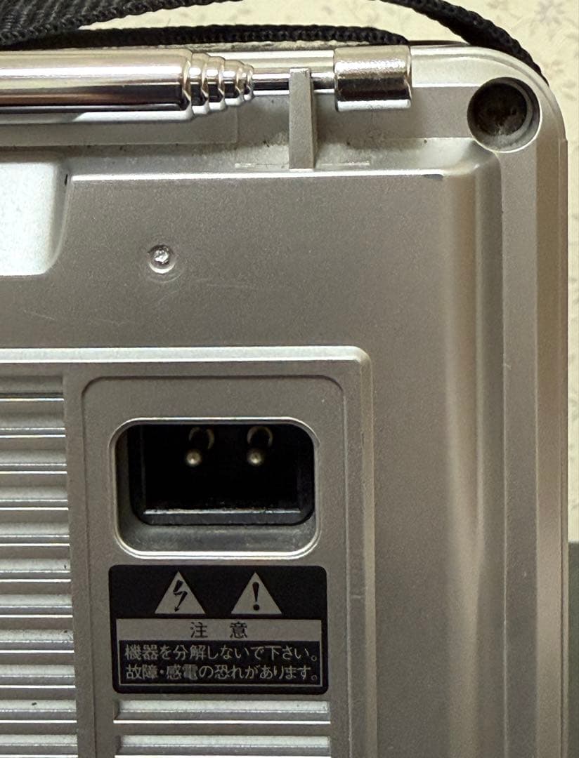 アンドー ANDO ER4-330SA