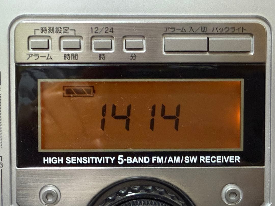 アンドー ANDO ER4-330SA