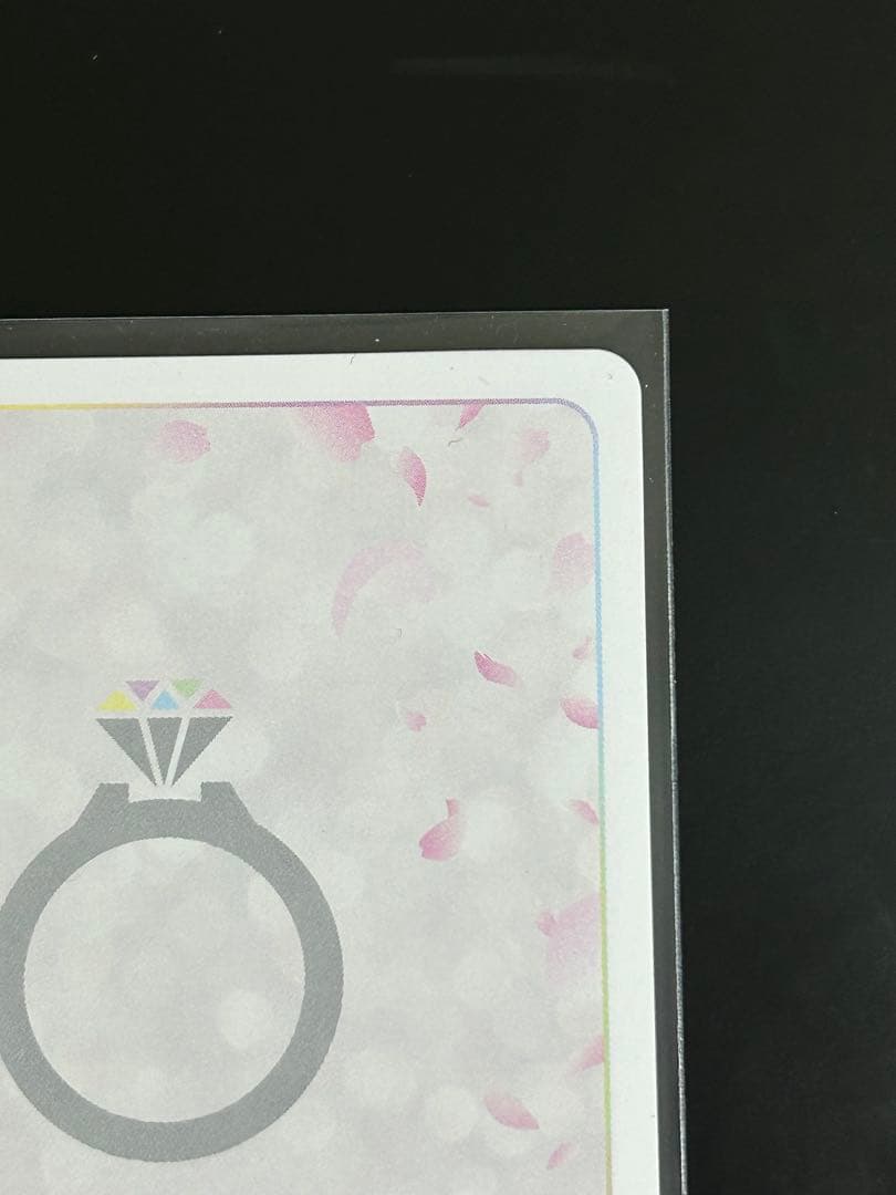 五等分の花嫁 カードゲーム 昂る想い 中野三玖 SSP サイン入り