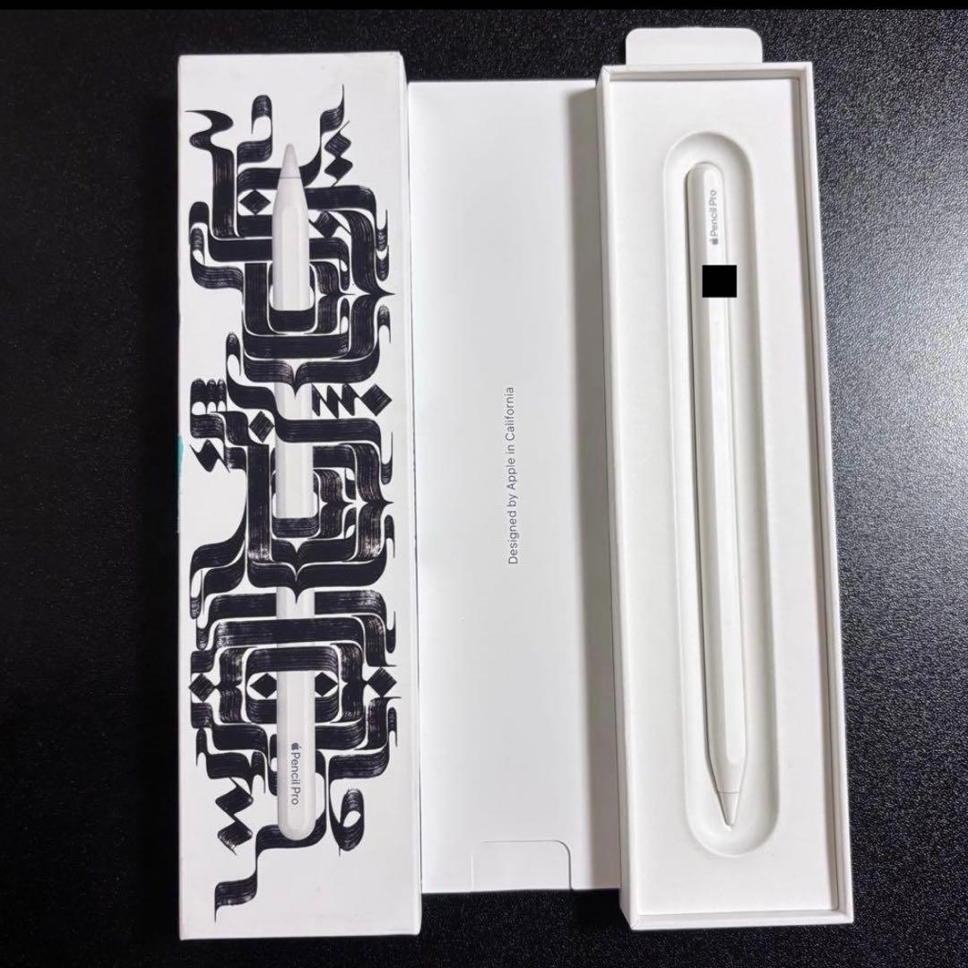 【AppleCareあり】Apple Pencil Pro 動作確認済