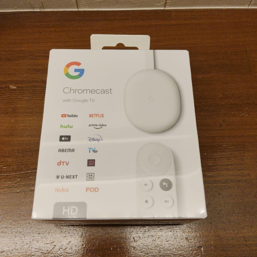 【新品未開封】Google Chromecast クロームキャスト