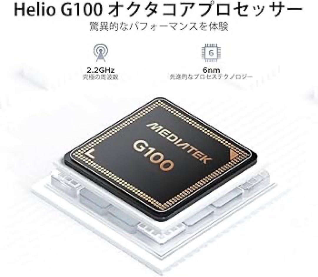 新品未使用　Android15 タブレット 大画面　12インチ キーボード付き