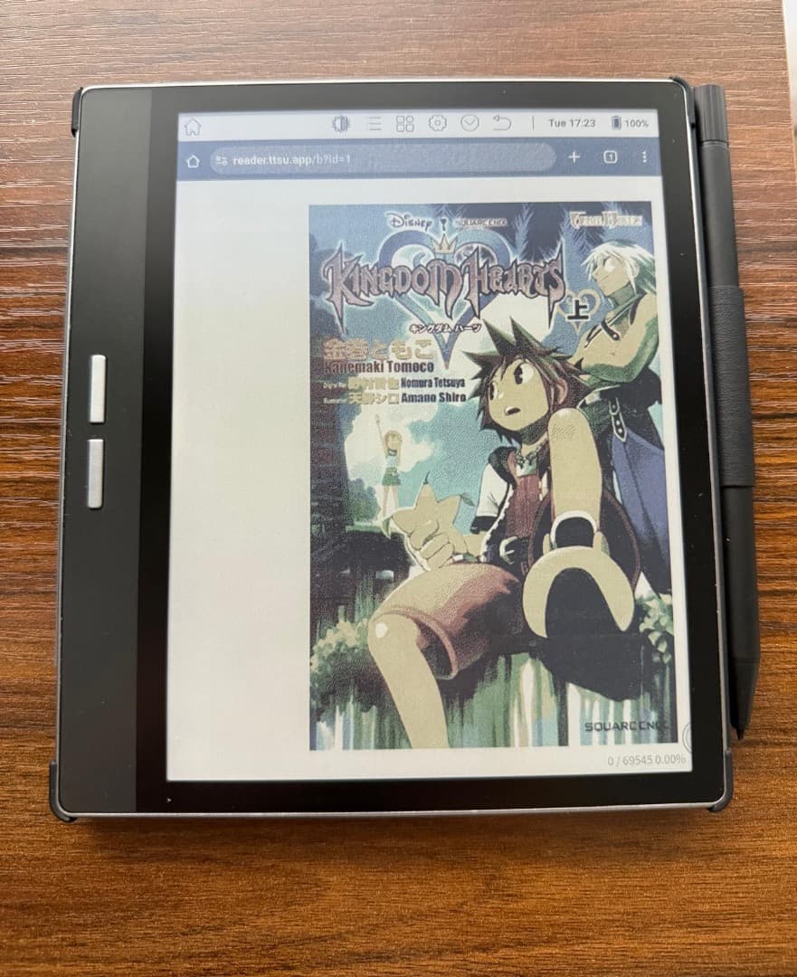 電子書籍リーダー Bigme B751C Color Eink