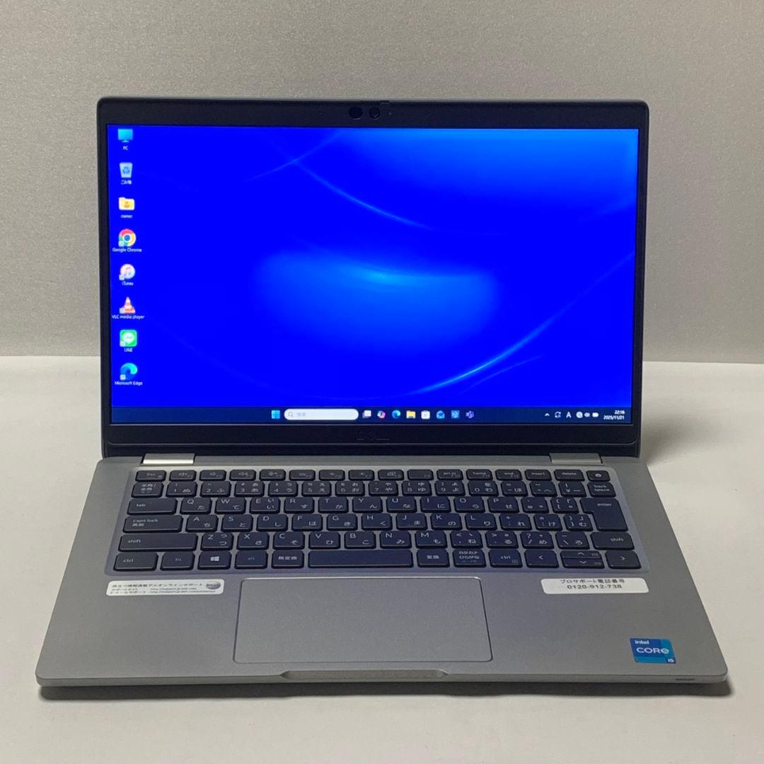 【美品】DELL Latitude i5 2021年 メモリ8GB パソコンPC