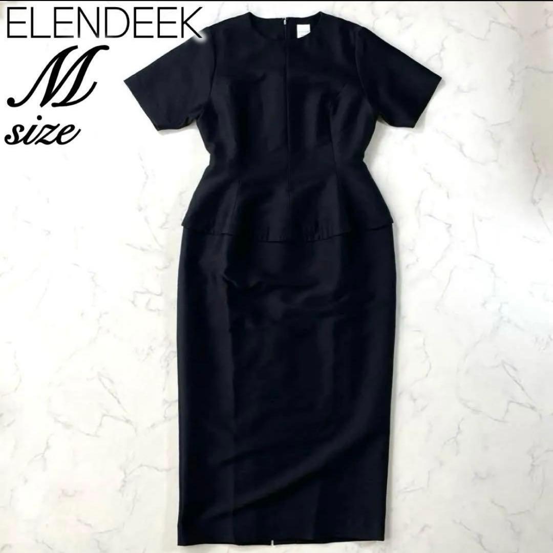 エレンディーク 25SS フォルムシルエットワンピース M 定価33,000円