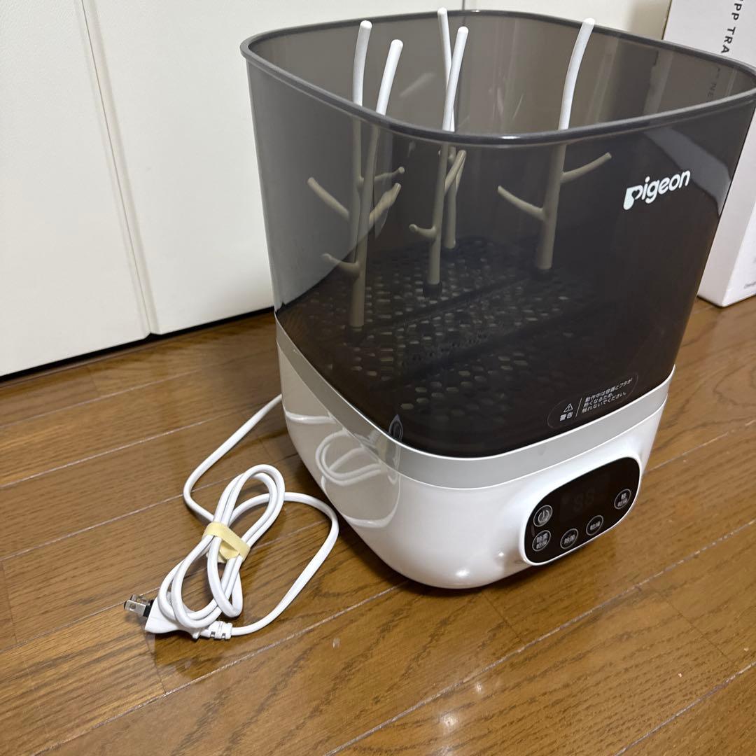 その他 Pigeon Pochitto