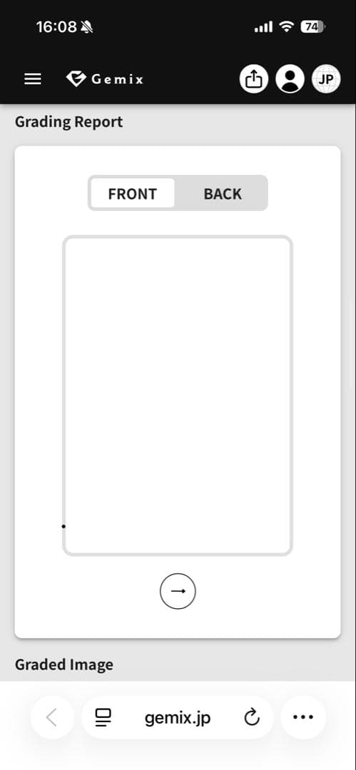 リーリエのピッピex SAR PSA10相当or以上　Gemix10 激安