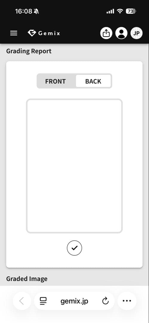 リーリエのピッピex SAR PSA10相当or以上　Gemix10 激安