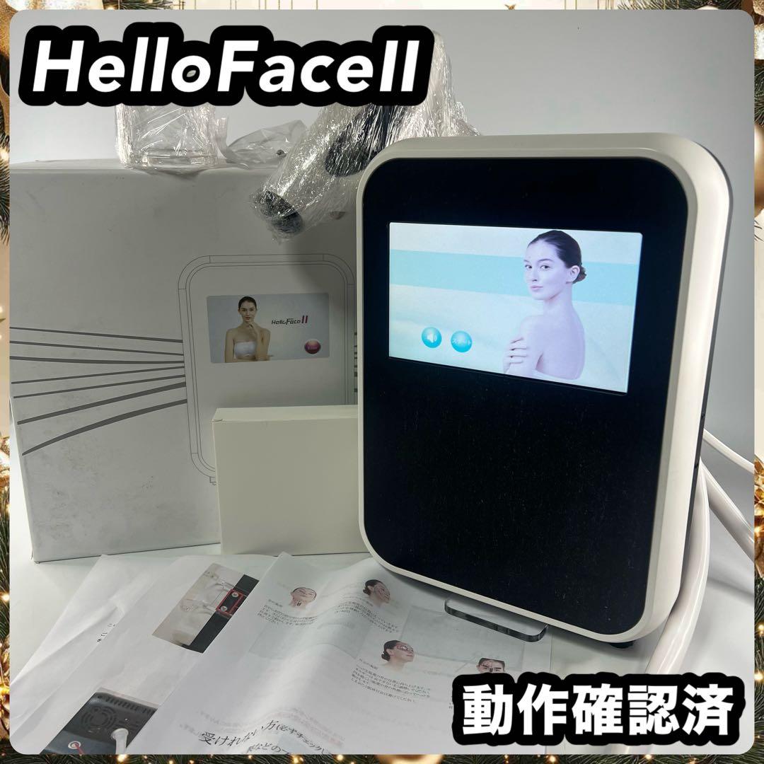 HelloFaceⅡ サーマルRF LIFT フェイスマッサージャー