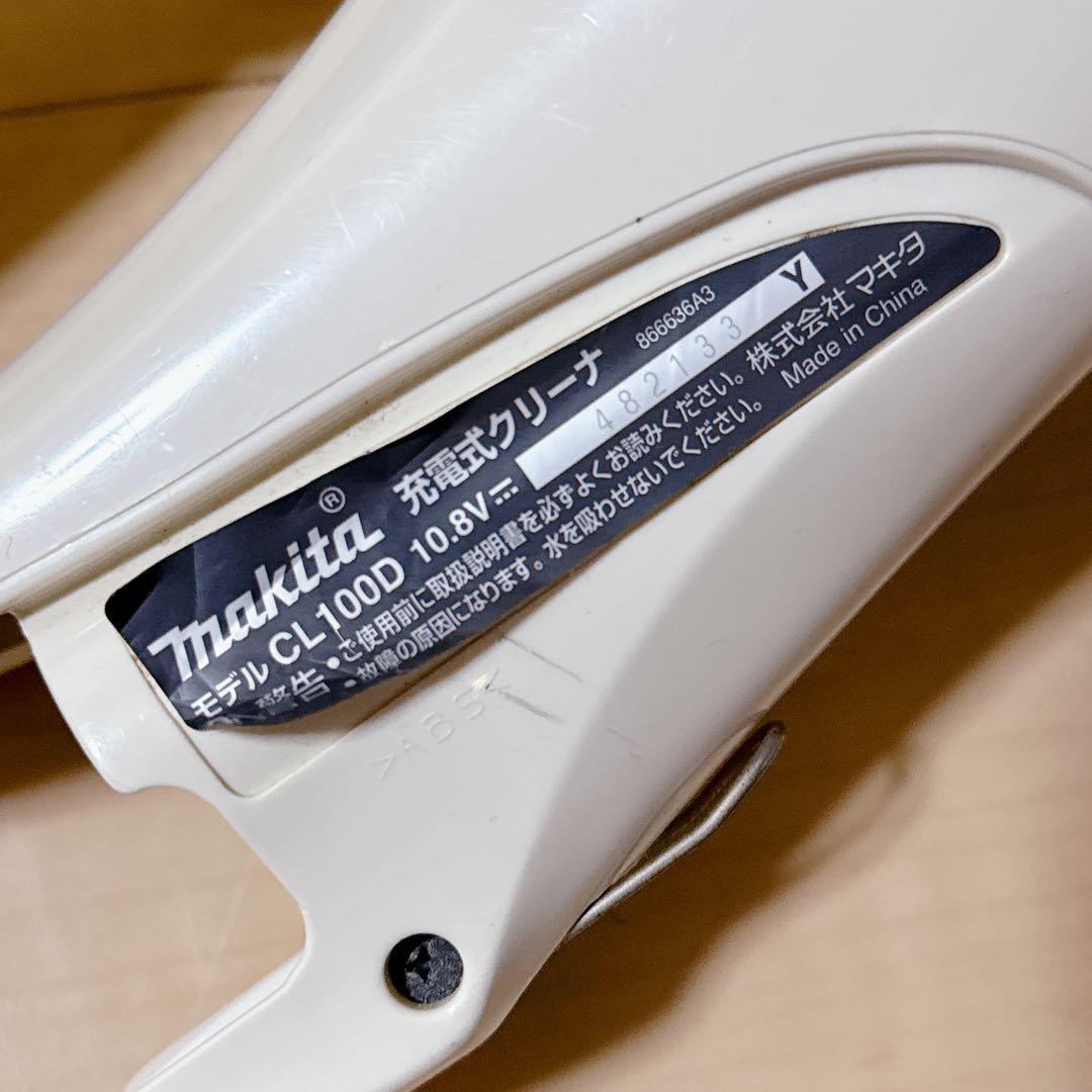 マキタ CL100DW 充電式クリーナー 掃除機 完動品 清掃済 新品フィルター