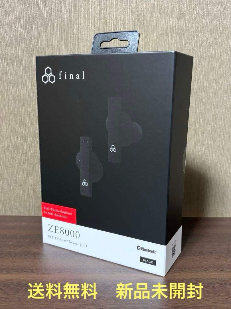 final ZE8000 ワイヤレスヘッドホン ブラック