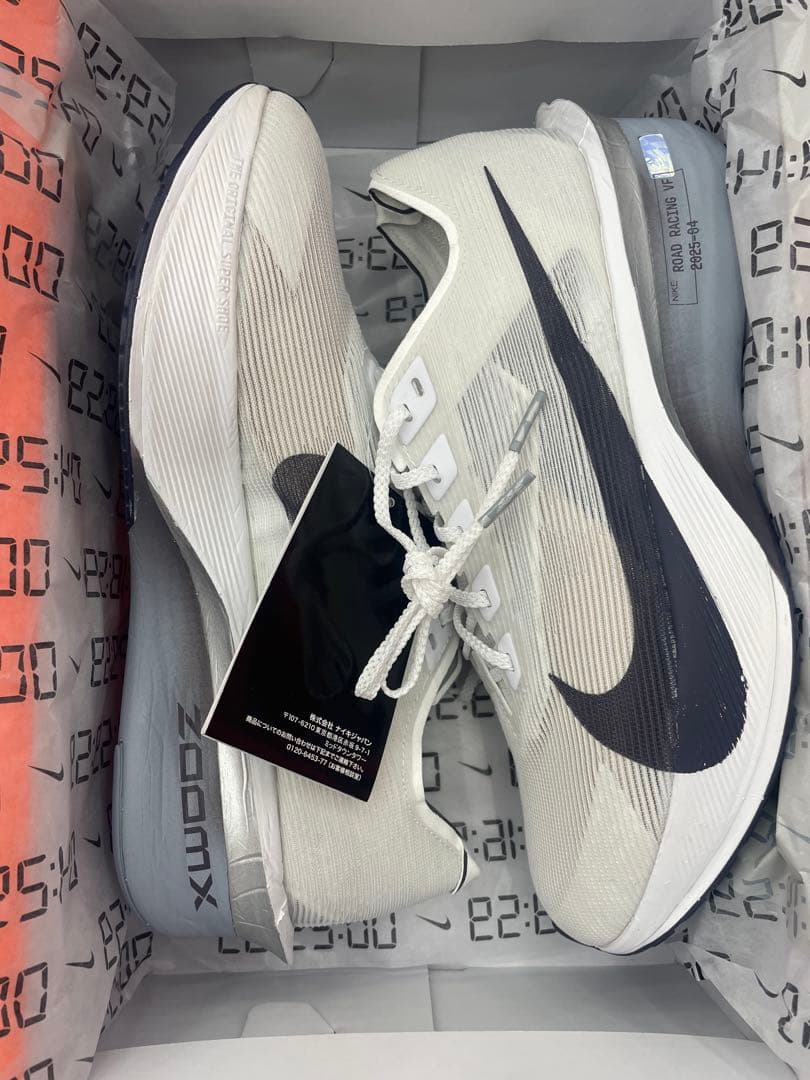 ナイキ ズームX ヴェイパーフライ ネクスト％ 4