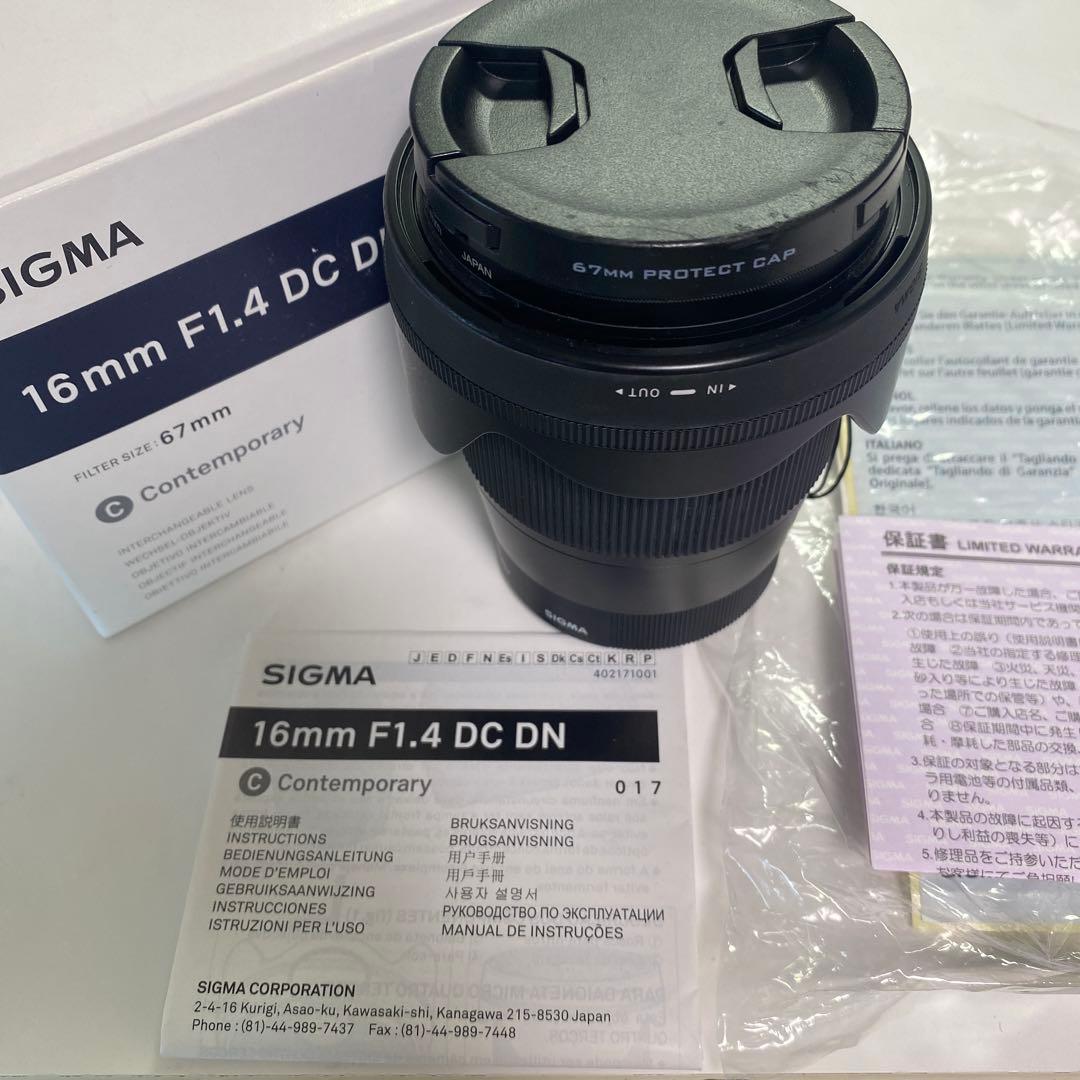 SIGMA 16mm F1.4 DC DN SONY Eマウント 中古 備品