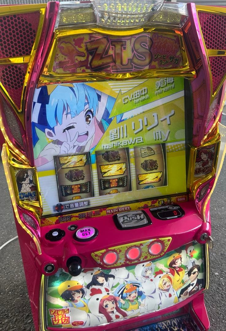 データカウンター対応　LスロットゾンビランドサガＡ1 【佐賀パネル】