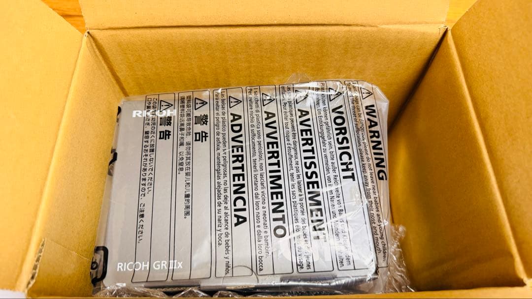 RICOH GR IIIx デジタルカメラ 新品未開封 3年保証付