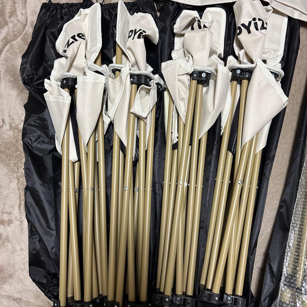 アウトドア7点セット 折り畳みテーブル椅子 軽量 ベージュ