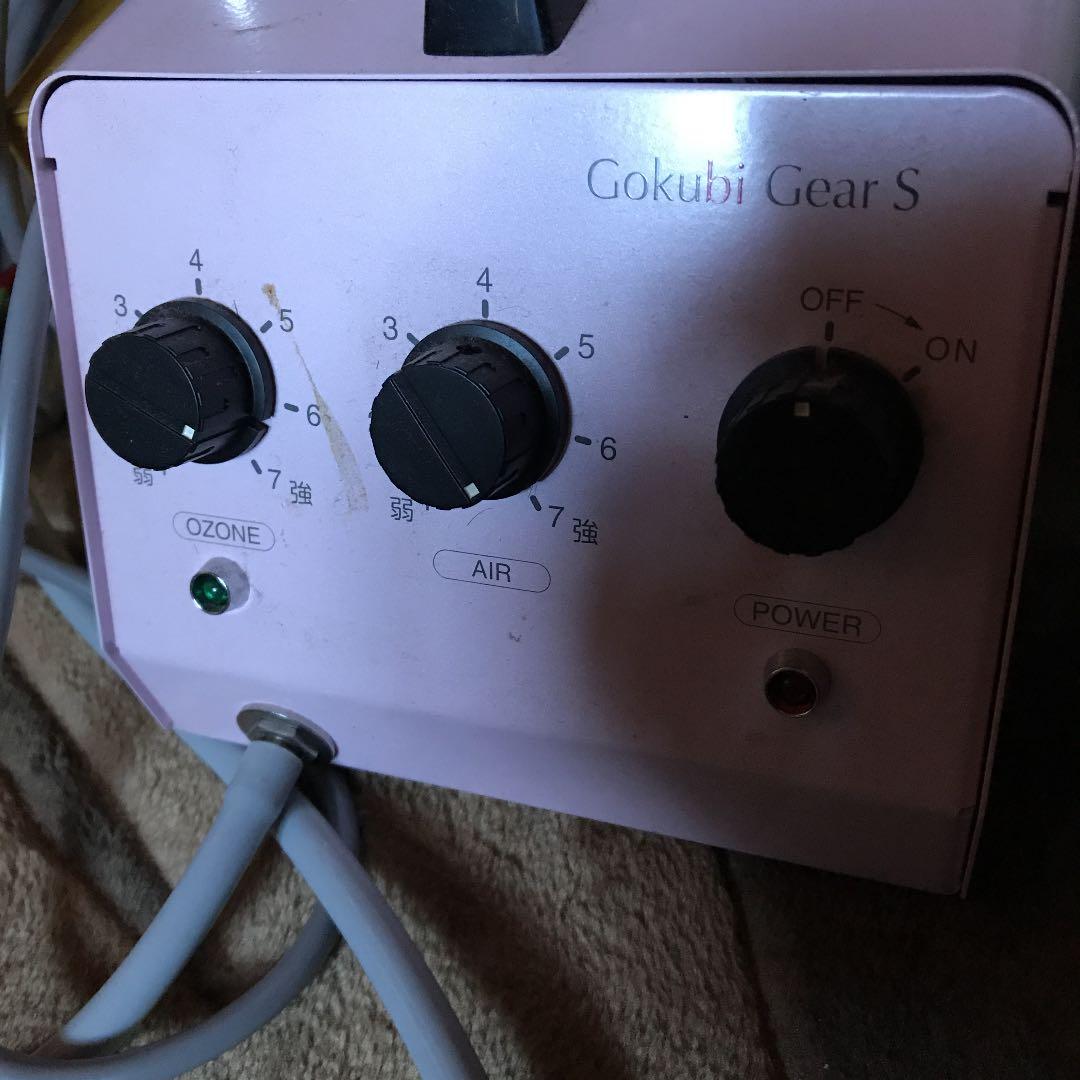 ラテスパ(値下げ)