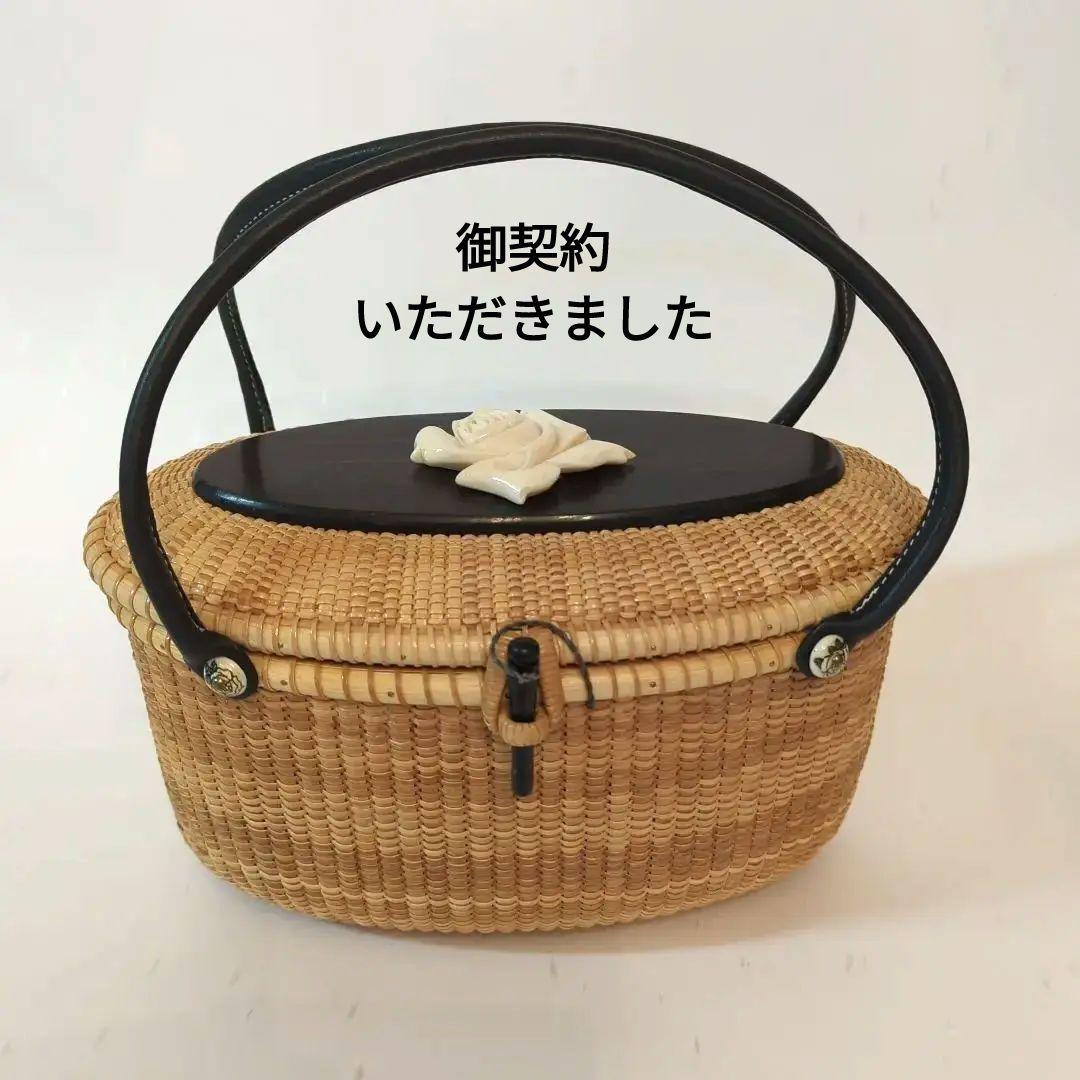 tyarorose　ナンタケットバスケット