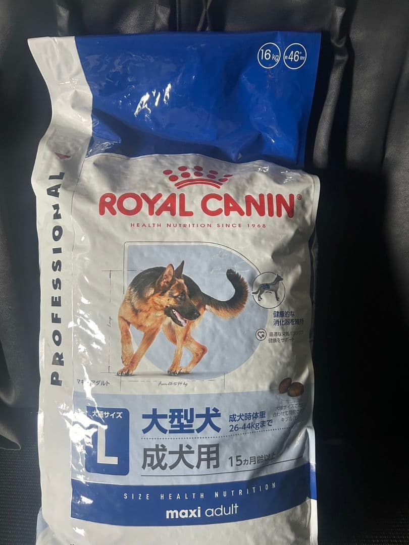  CANIN マキシアダルト 16kg　大型犬