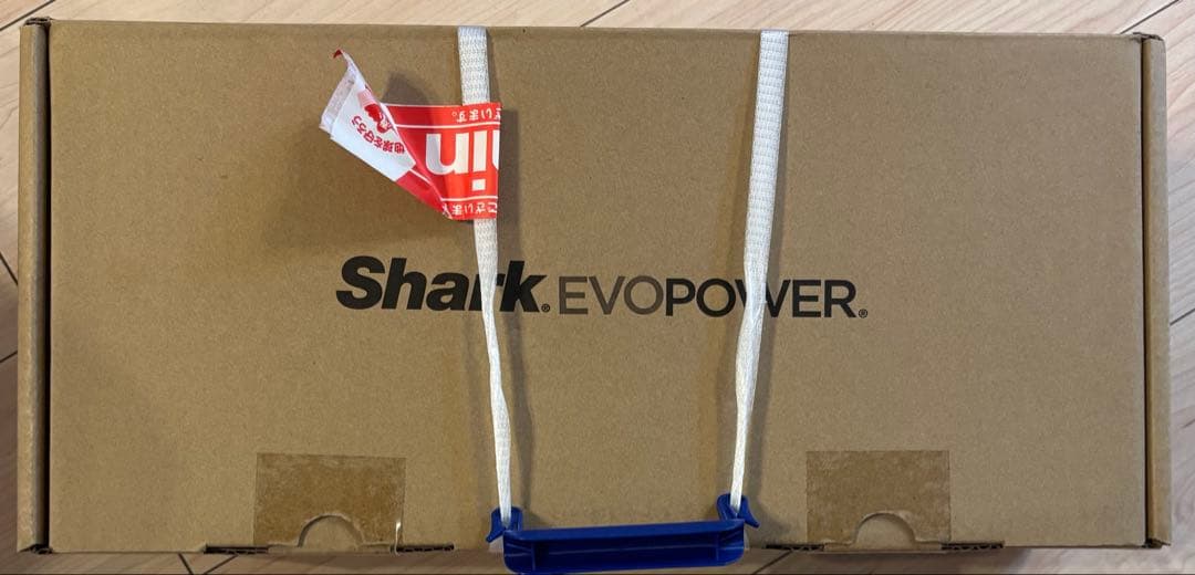 ⭐️ Shark シャーク ハンディクリーナー EVOPOWER WV251J