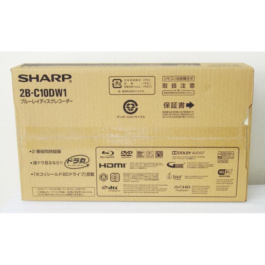 バットマン専用 SHARP AQUOS 2B-C100W1 ブルーレイレコーダー