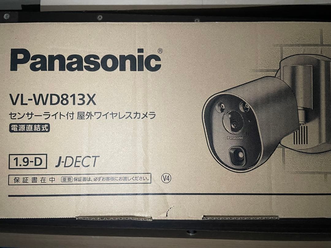 Panasonic VL-WD813X ワイヤレスカメラ