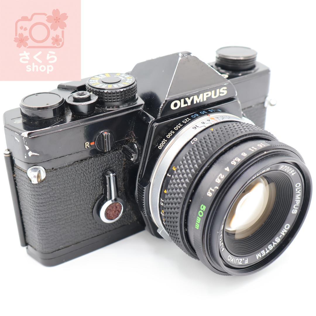 ✨OLYMPUS OM-1 50mm F1.8✨