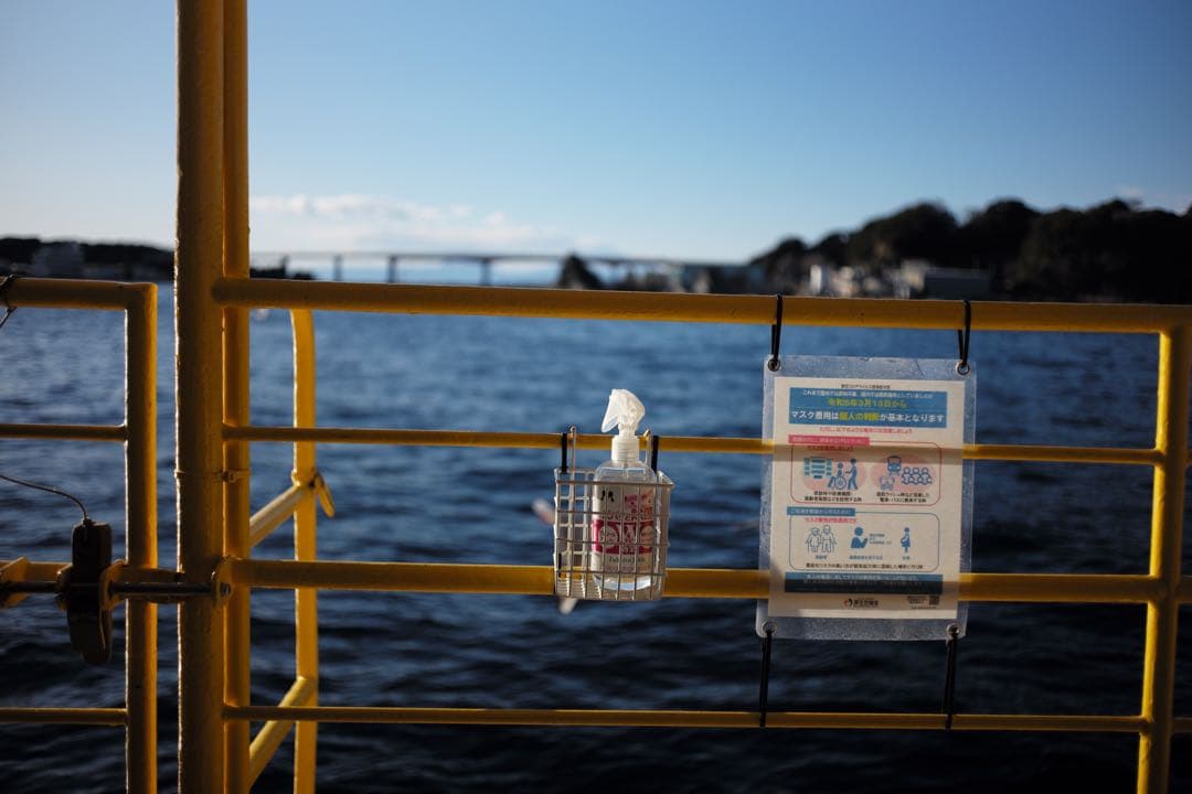 Leica Summaron 35mm F2.8 L（L/M変換リング付）