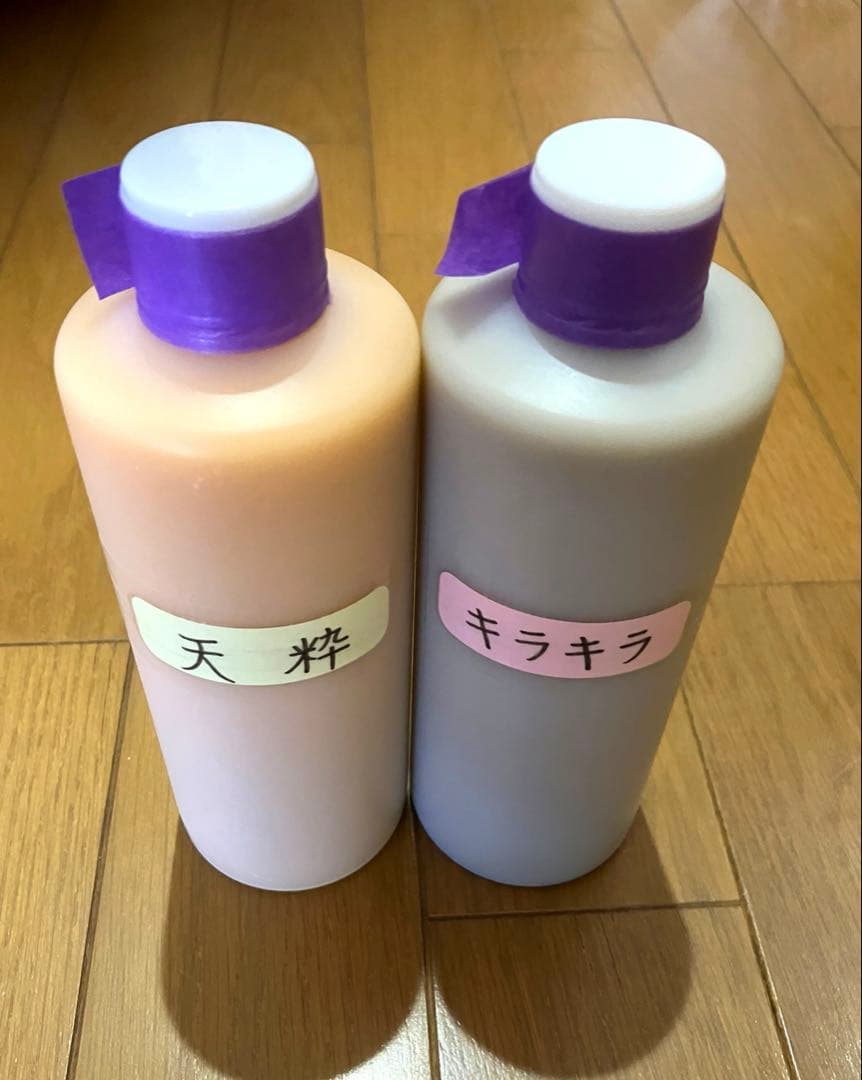 アルミホイール超鏡面剤「天粋」「キラキラ」各300ml 計2本