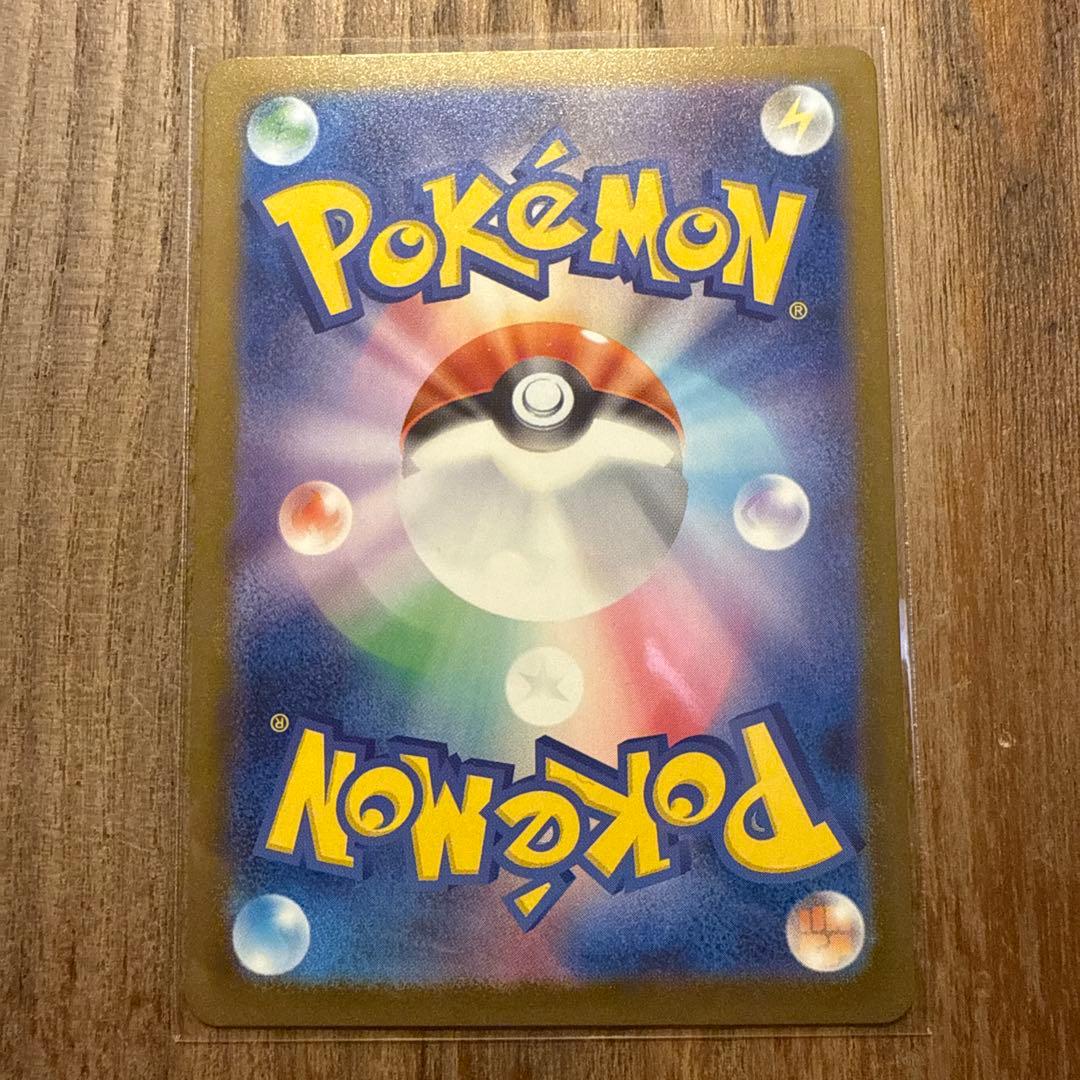 Nのゾロアークex SAR2枚セット