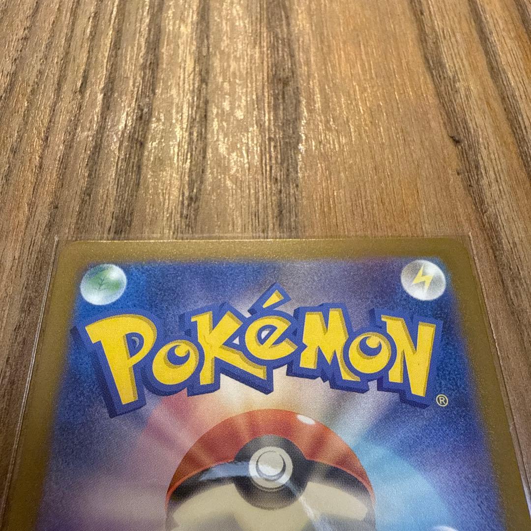 Nのゾロアークex SAR2枚セット