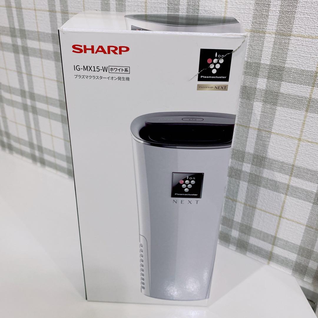 SHARP IG-MX15-W 空気清浄機 ホワイト