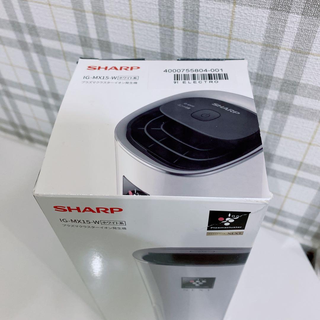 SHARP IG-MX15-W 空気清浄機 ホワイト