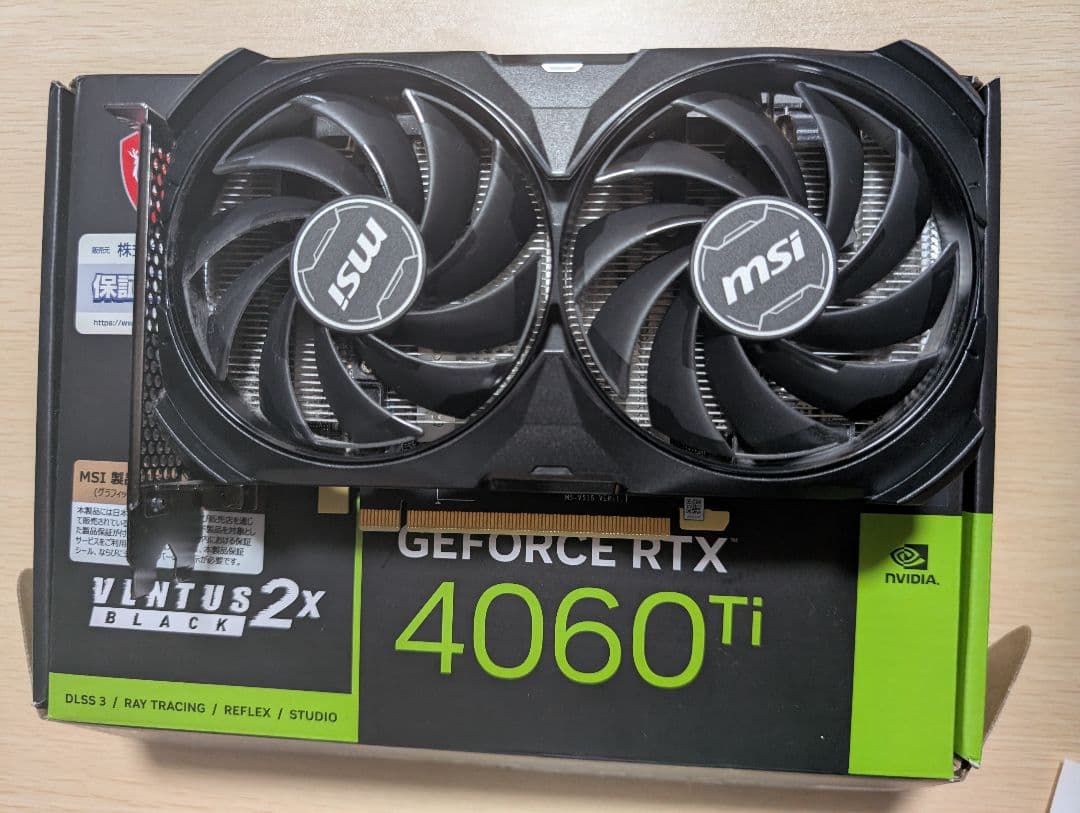 「Aila」 GeForceRTX4060Ti 8GB VENTUS 2X