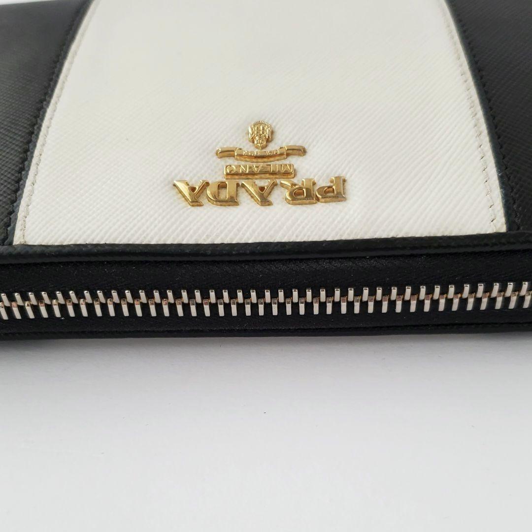 PRADA　長財布　バイカラー　ラウンドファスナー　ホワイト×ブラック　プラダ