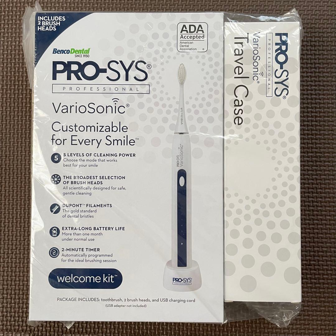 音波振動歯ブラシ