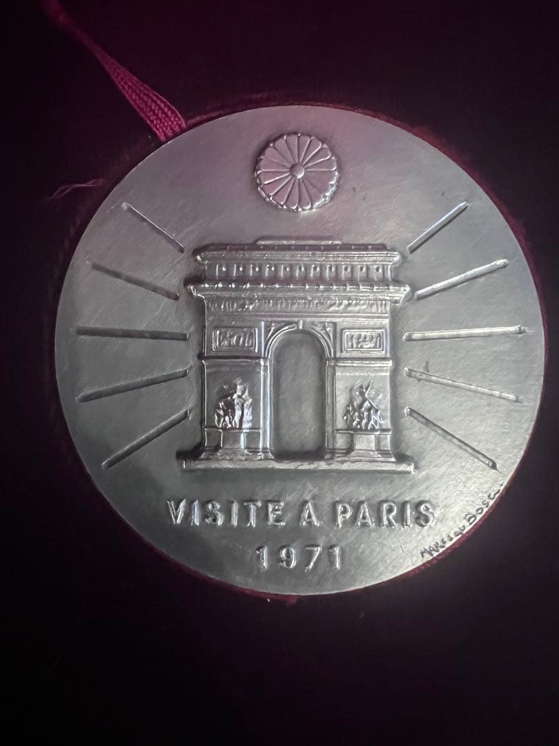 【純銀】　昭和天皇 1971年 記念4点セット