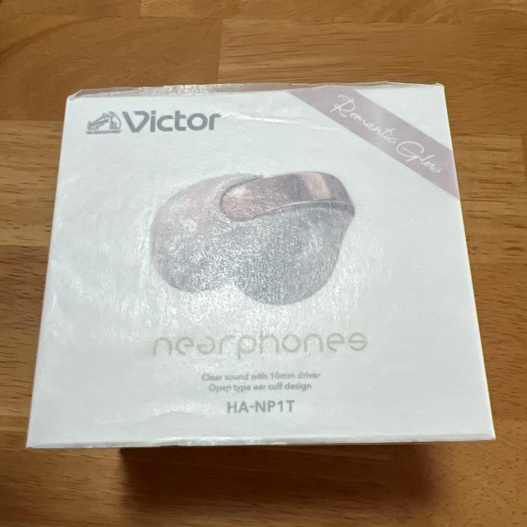 JVCケンウッド HA-NP1T-PN ワイヤレスイヤホン サンドピーチ