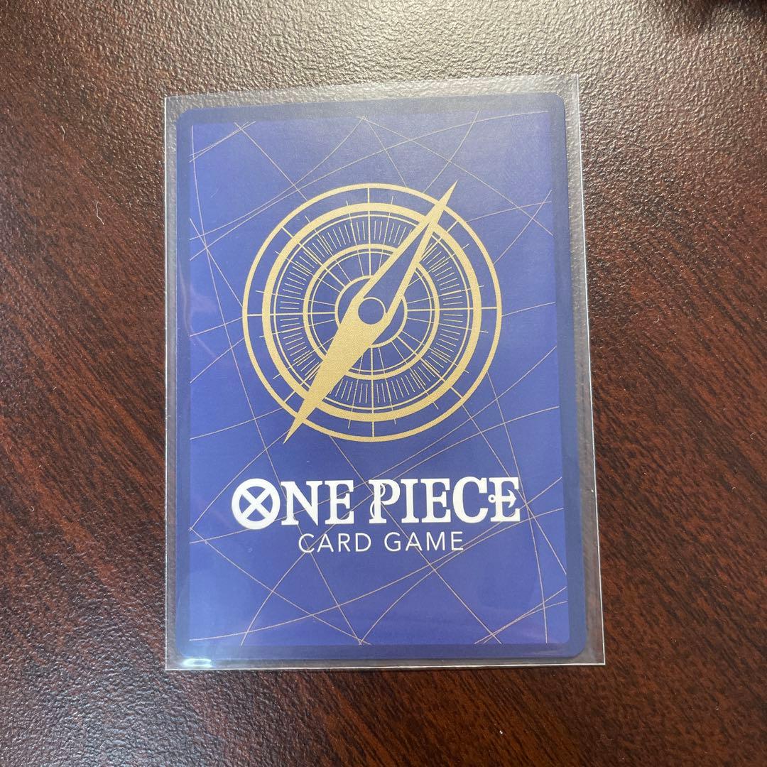 ワンピースカードゲーム　ワンピースマガジン　ルフィ