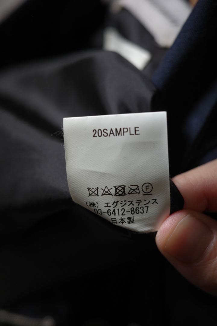 markaware ベスト&ボトム セットアップ サイズ2