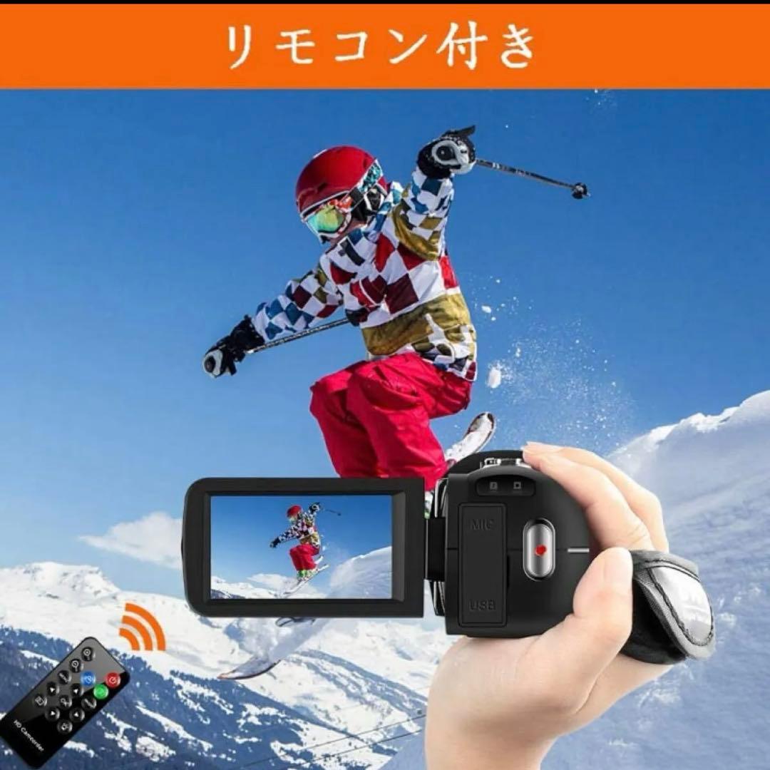 ビデオカメラ HD2.7K 1080P 60FPS 42MP 18デジタルズーム