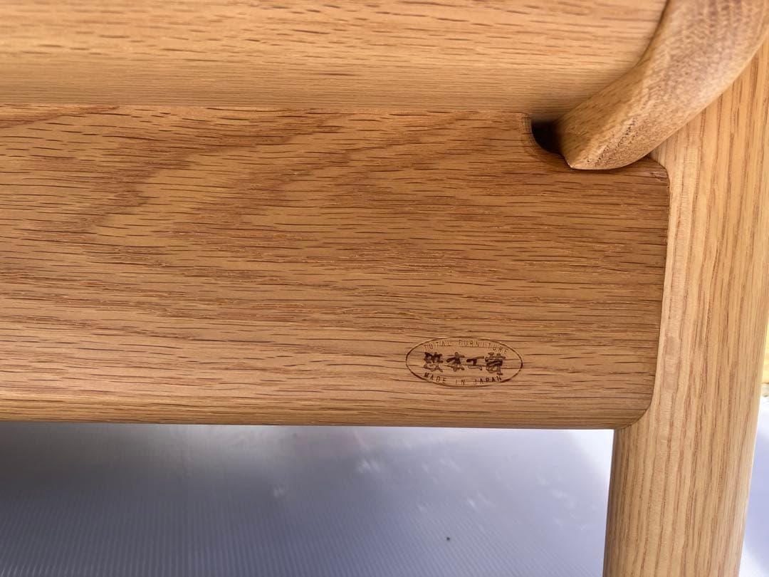 【完全売切り】浜本工芸2人掛けソファ 木製フレーム　WL-8250