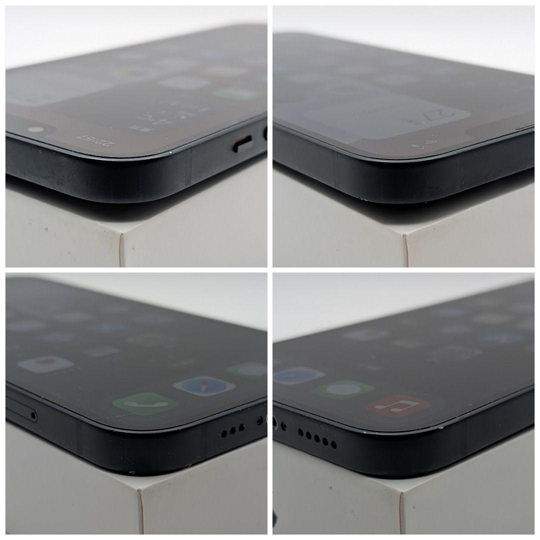 iPhone13 128GB ブラック SIMフリー　新品バッテリー