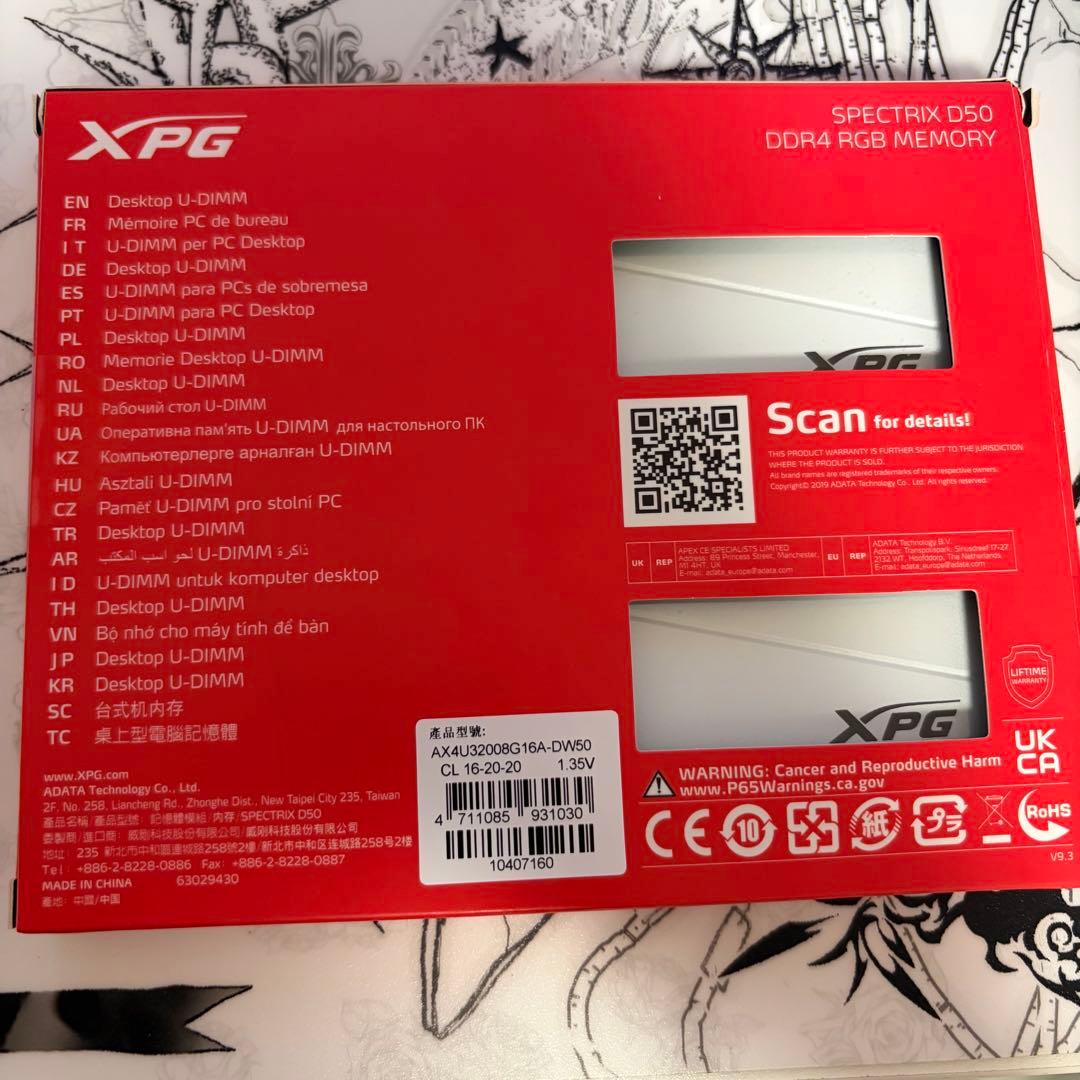 メモリー XPG SPECTRIX D50 DDR4 8GB x 2 16GB