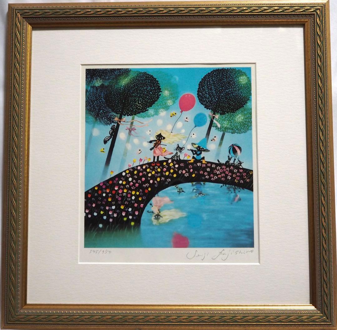 真作■藤城清治 四季のメルヘン 春 春のデュエット 直筆サイン■版画 絵画