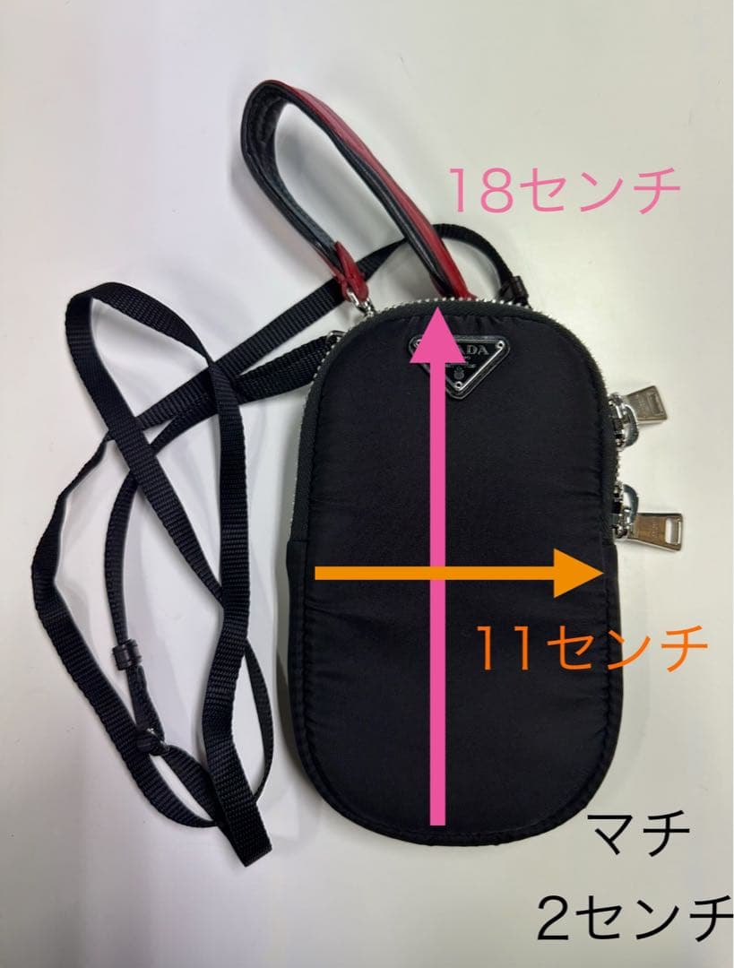 PRADA ナイロンショルダーバッグ ブラック/レッド