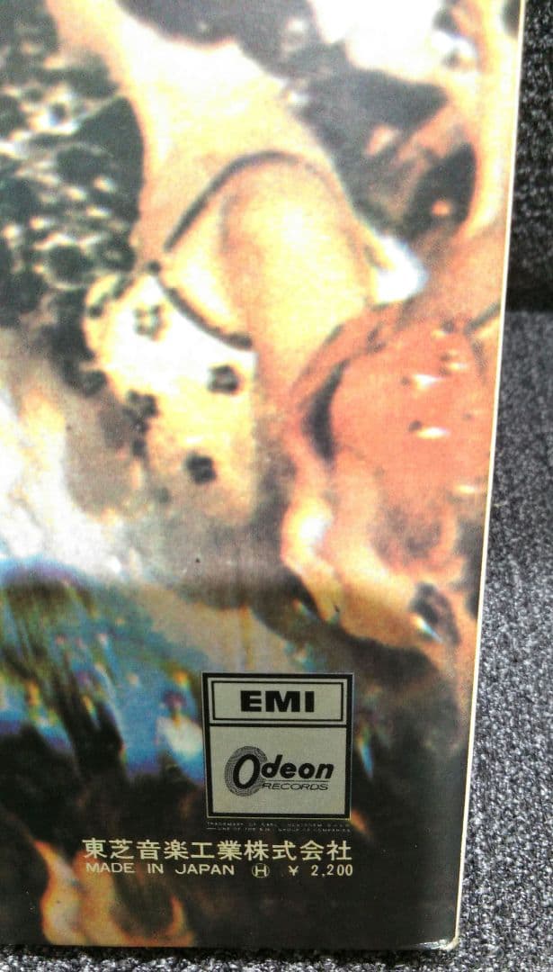 ビートルズ　レコード　赤盤　マジカルミステリーツアー　OP-9728　odeon