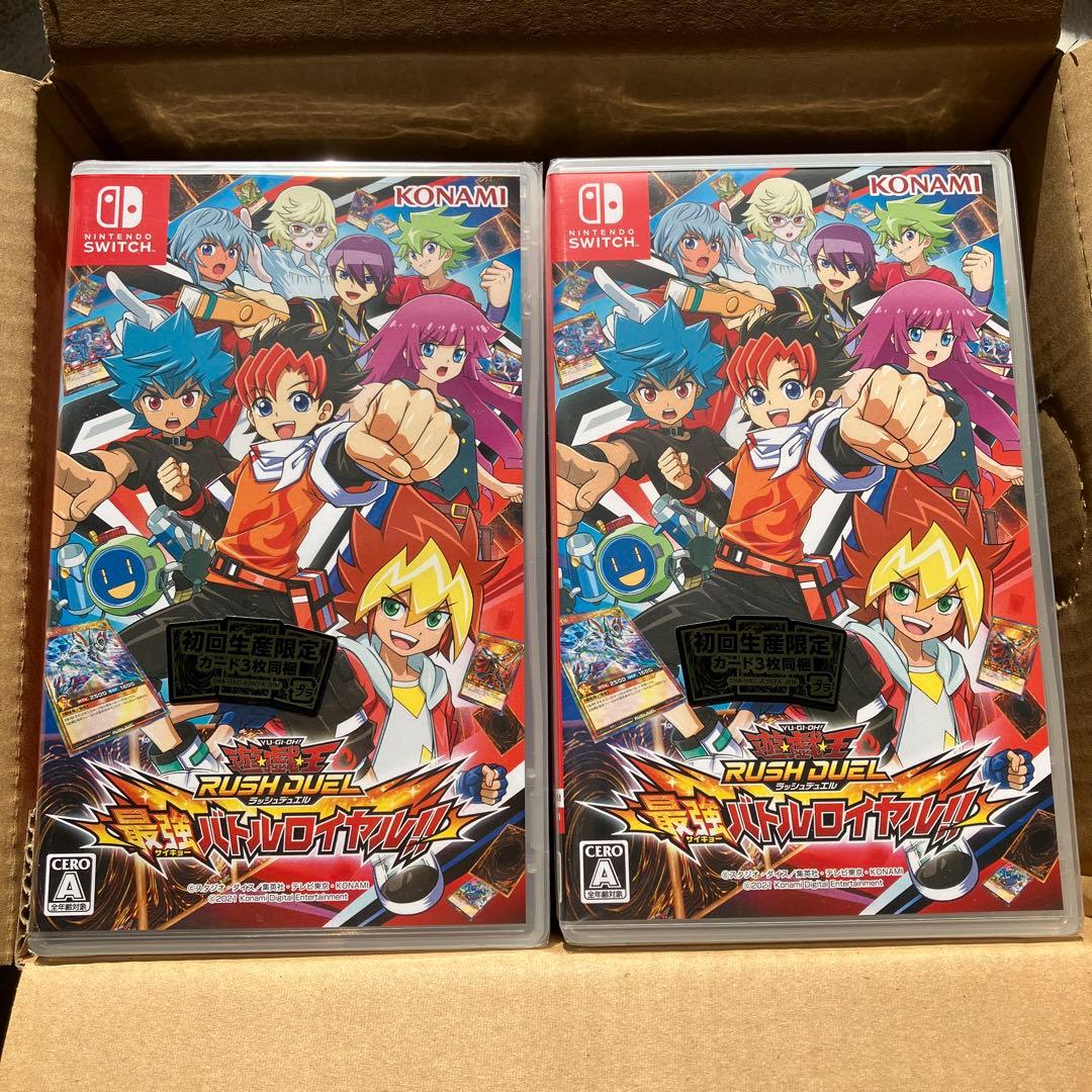 遊戯王ラッシュデュエル 最強バトルロイヤル!!