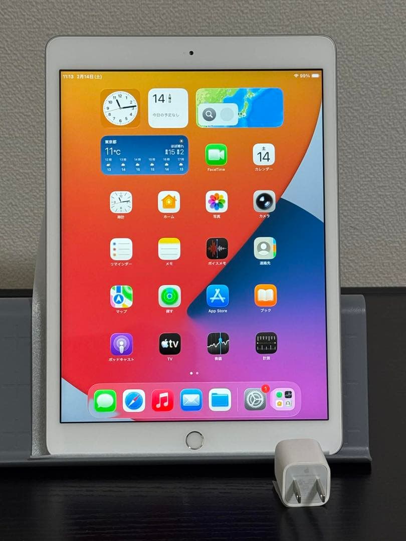 【美品】iPad 第8世代 32GB Wi-Fi バッテリー94%