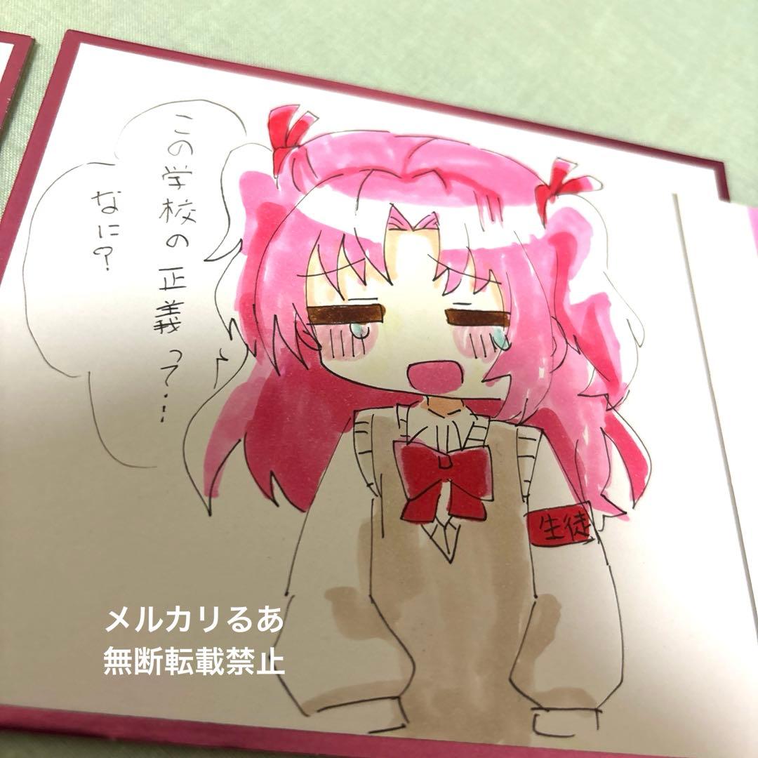 ひめ、かぐや、ヒロ　13点セット